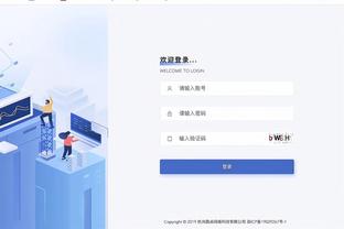 万博manbet客户端下载截图0